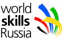WorldSkills пришел в БГУ!